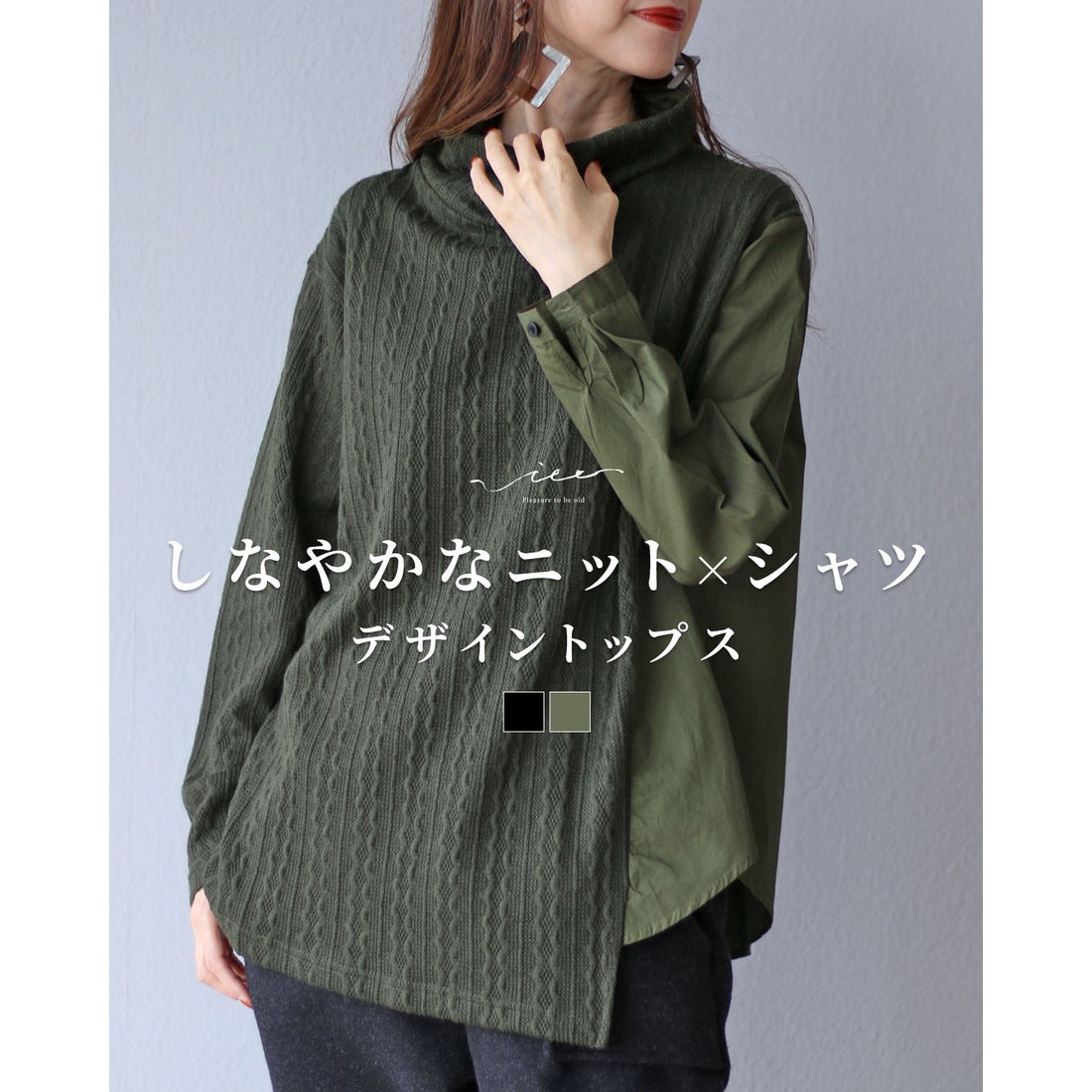 しなやかデザイン シンボルズ東京・千葉のデザイン事務所しなやかデザインロゴ・グラフィック・ウェブ