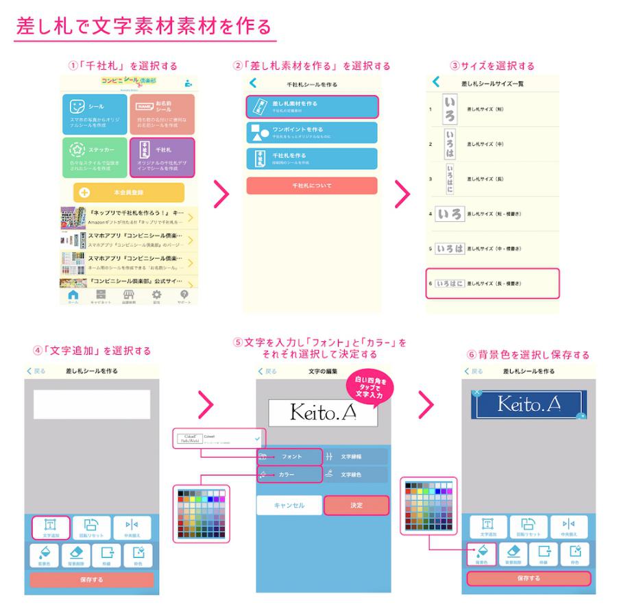 🍾全面キラキラボトル✨ 💡発光ラベル オリジナルシャンパンの制作受付中✨ DMやチャット💬で商品の打ち合わせもできちゃいます！まずはご相談ください🤲 ①サイトからご注文希望の方はこちらから https:orichamfactory.com②LINEでご注文希望の方はこちらから