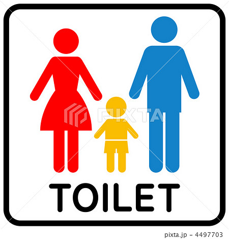 表示プレートH ピクトサイン ステッカー 表示:トイレマーク 男女ES1620-3- 安全用品・工事看板通販のサインモール