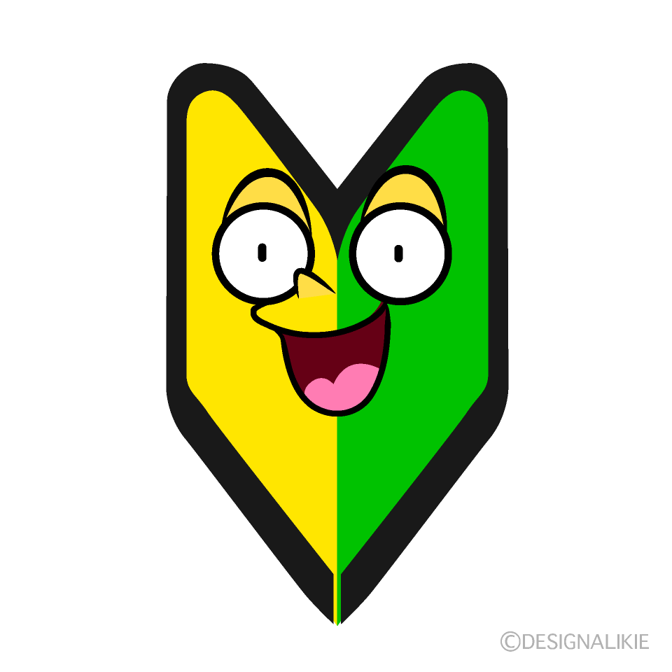 初心者マークが気づくの写真素材FYI00202791ストックフォトの Qlean Market キュリンマーケット