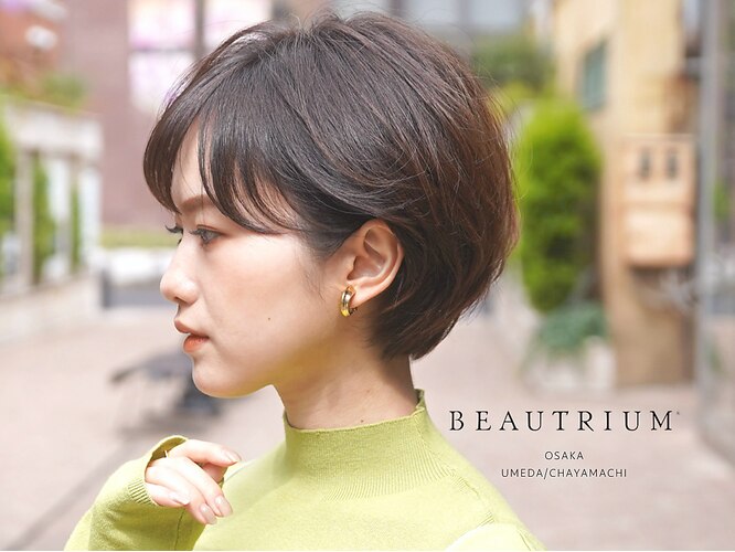 ビュートリアム 梅田(BEAUTRIUM)｜ホットペッパービューティー