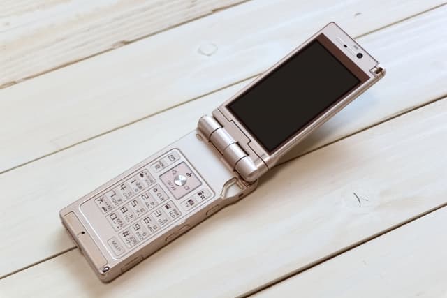 ガラケーカメラ 写真縮小撮影＆送信AppVip - Android アンドロイド ,iphoneアプリのレビューサイト