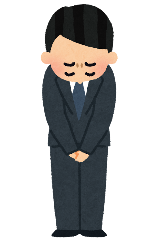 全9種 いらすとや シークレットアクリルキーホルダー - 阪神タイガース公式オンラインショップ T-SHOP