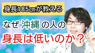 うるま市の「釣って見つけるぼうけんの国」で釣り・宝探しを満喫！子どもも大人も大満足な釣堀施設をご紹介 | あんまーる