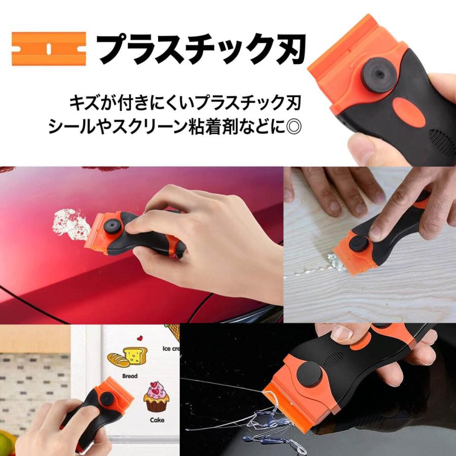 はがしヘラR 40mm SK11 ヘラホームセンター通販はDCMオンライン