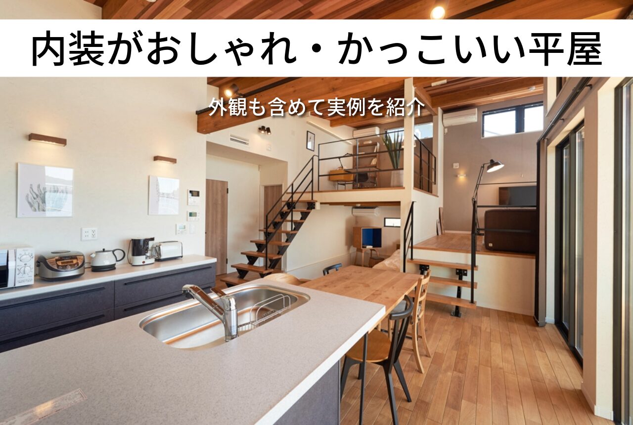 宇宙のきらめきが広がるおしゃれかっこいい壁紙イラスト・フリー素材なら「シンテリ」