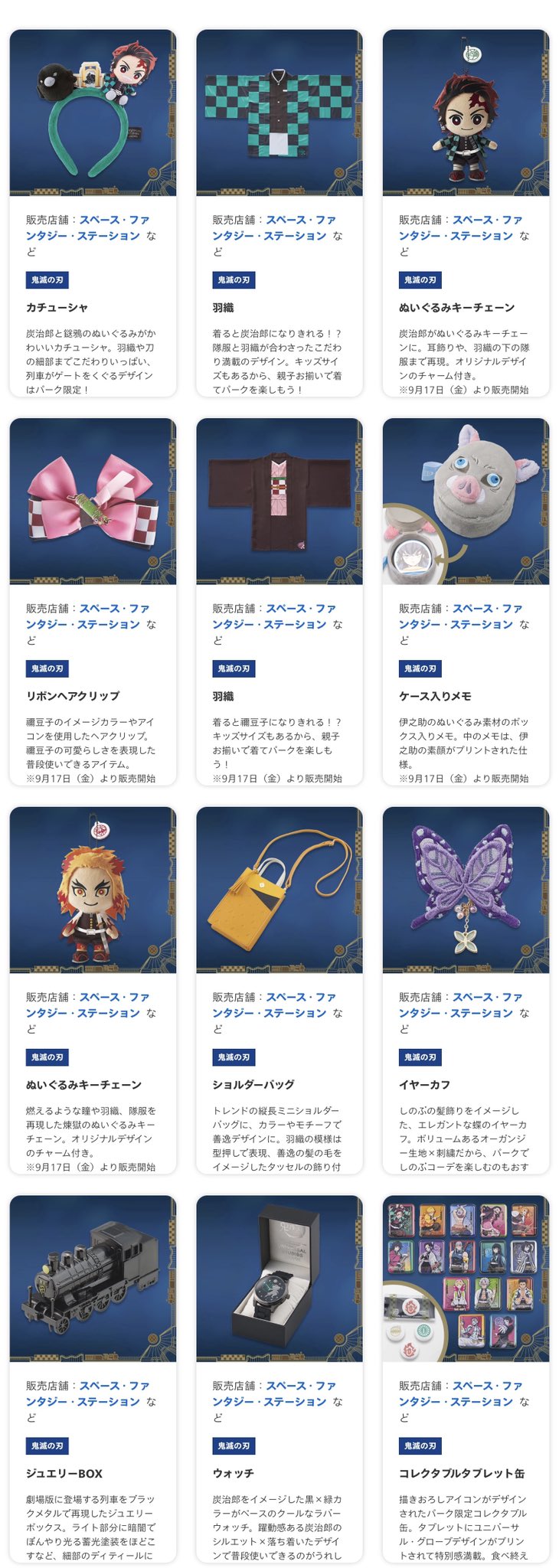 ユニバーサルの25のアイコンシートイラスト画像とPNGフリー素材透過の無料ダウンロード - Pngtree