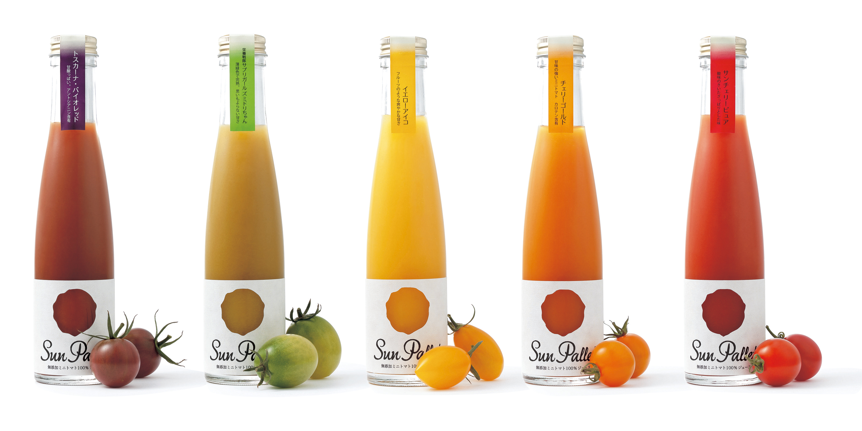 ミニトマト」の写真素材11,130,954件の無料イラスト画像Adobe Stock