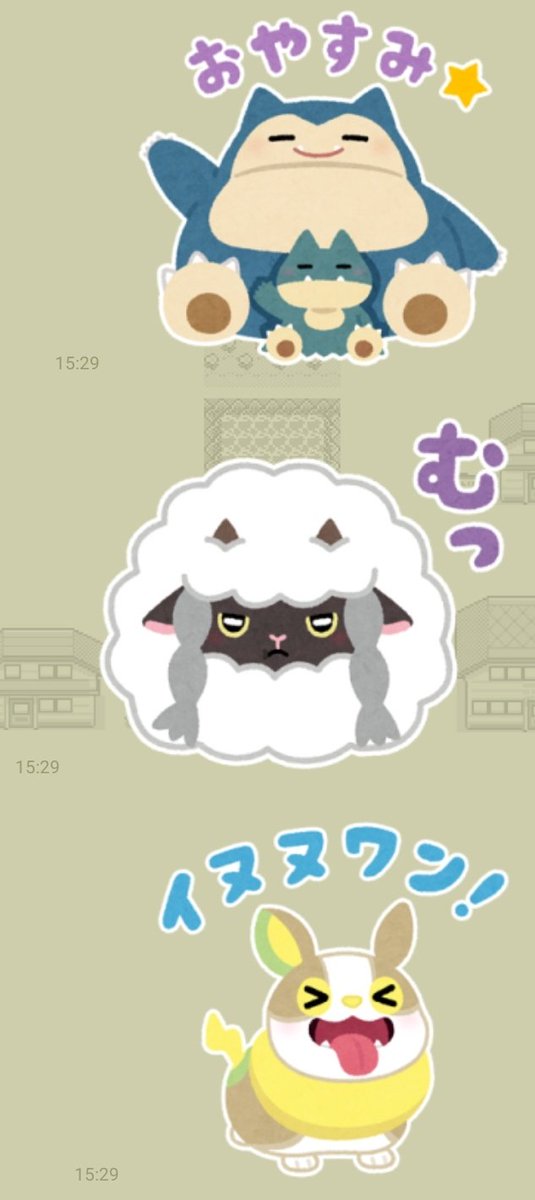 ポケモン ソード・シールド』×「いらすとや」コラボグッズが4月3日発売！“マリィ”や“ワンパチ”が見慣れたフリー素材風にインサイド