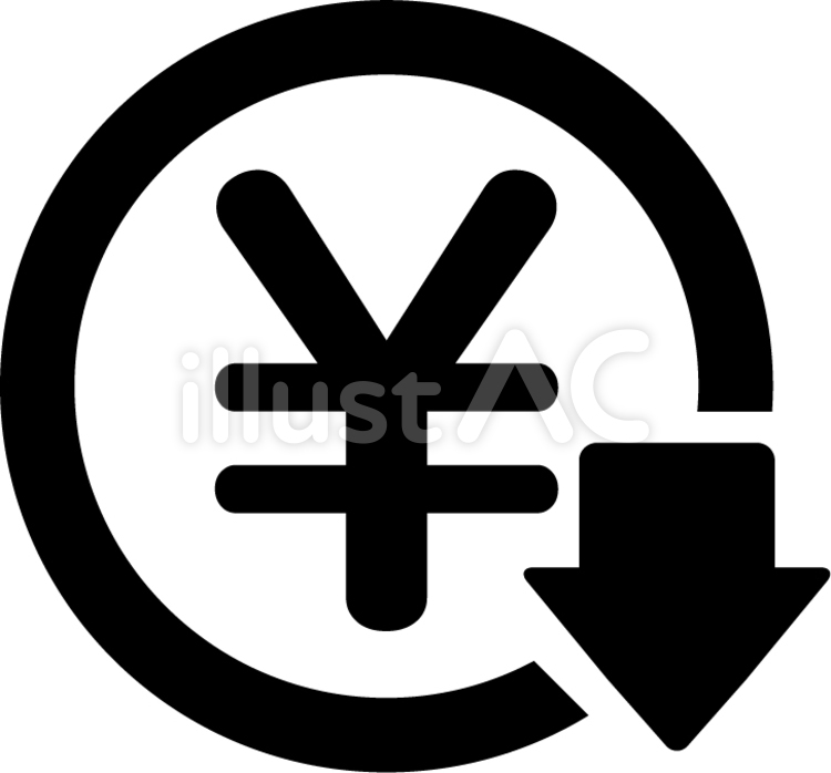 147 コストダウン High Res Illustrations - Getty Images削減, コスト削減, ビジネス