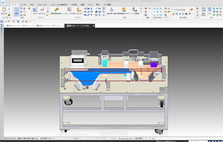 設計士」の165万点のロイヤリティフリー画像、写真素材、絵Shutterstock