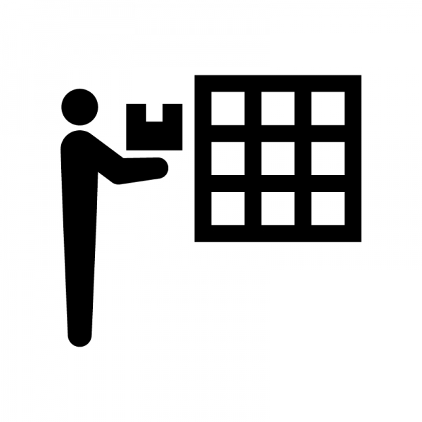 ストップウォッチ付き宅配ボックス イラストPSD 無料ダウンロード - Pikbest