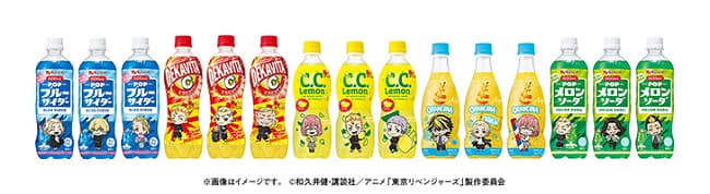 サントリー食品、「東京リベンジャーズ」とコラボしてオリジナルデザインラベルのペットボトル商品を数量限定発売 - 日本経済新聞