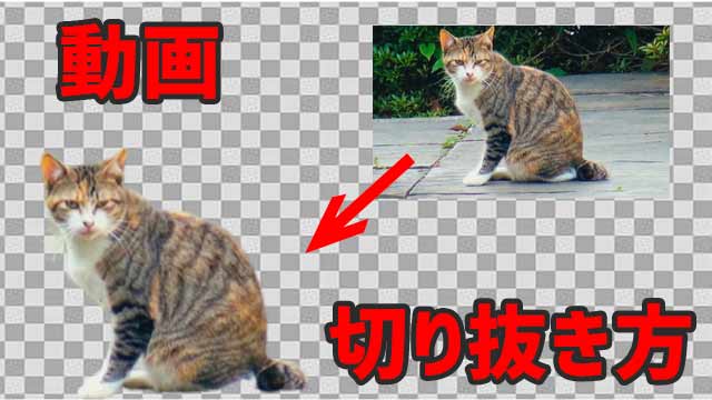 iOS16 写真から人物だけ切り抜いて、Instagramで即スタンプ化する方法 -しむぐらし 格安SIMでちょっといい暮らしBIGLOBEモバイル