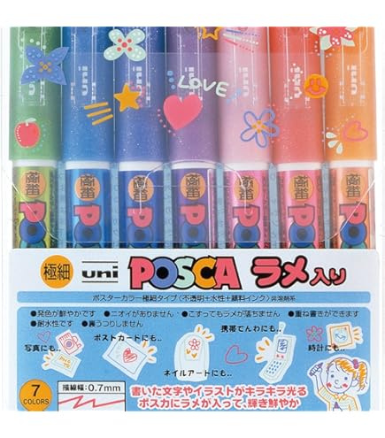 Amazon.co.jp: 三菱鉛筆 ポスカ ナチュラルカラー 細字 パステルパープル PC3MP.11 : 文房具・オフィス用品