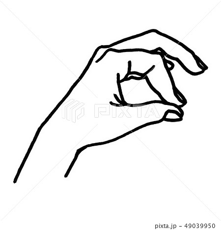 つまむ – イラストストック「時短だ」