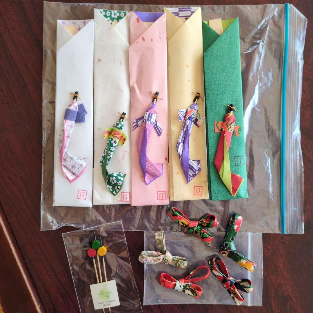 実用簡単箸袋で鶴の箸置き