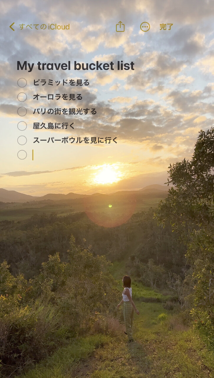 アプリ、設定、連絡先、ブクマ、未読、ウィジェットまで、あらゆる情報をオーバーレイで引き出せる「Sidebar Plus」Androidアプリオ