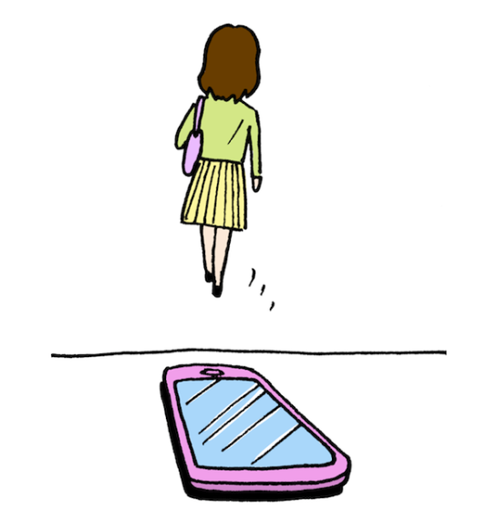 置き忘れイラスト無料イラスト・フリー素材なら「イラストAC」