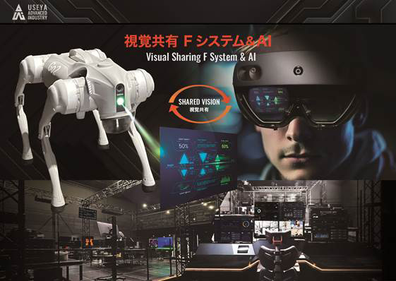 曲線が美しい近未来感とポップな色使い！ミッドセンチュリーってなあに？株式会社LIG リグ DX支援・システム開発・Web制作