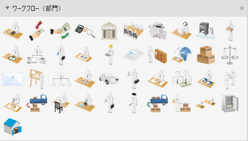 流れ・ステップ・フローのアイコンのセット シンプル 取引 依頼 サービス 契約 ビジネス 申込のイラスト素材109880288- PIXTA