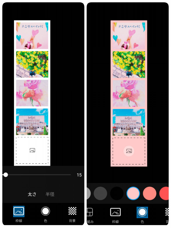 推し活友達に贈る「フォトグレイ」がドルオタ界隈で流行中♡超簡単な作り方を解説 - KOREAddicted l コリアディクティッド