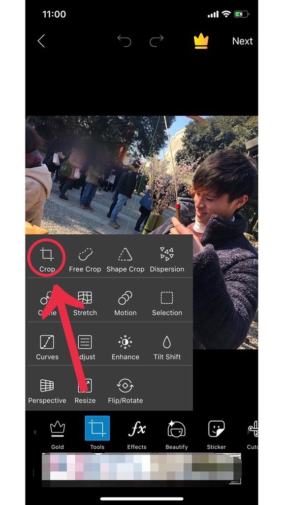 PicsArtで写真に写り込んでしまった人を消す！背景をキレイにする加工を紹介♡APPTOPI