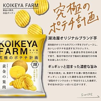 黄金糖 ぶどうラムネ 30g（黄金糖）の口コミ・レビュー・評判、評価点数