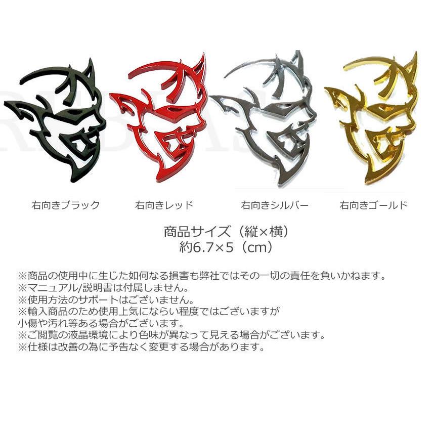 ジーンズショップマエムラ本店幸運を招く赤い悪魔デッドマンの秋の新作。バイク好き 好きじゃない関わらず一枚持っていても良いのでは？と思ってしまうプリント。勿論バイカーズテイスト全開なんですが配色が落ち着いているので主張し過ぎていない所も魅力。価格¥6900