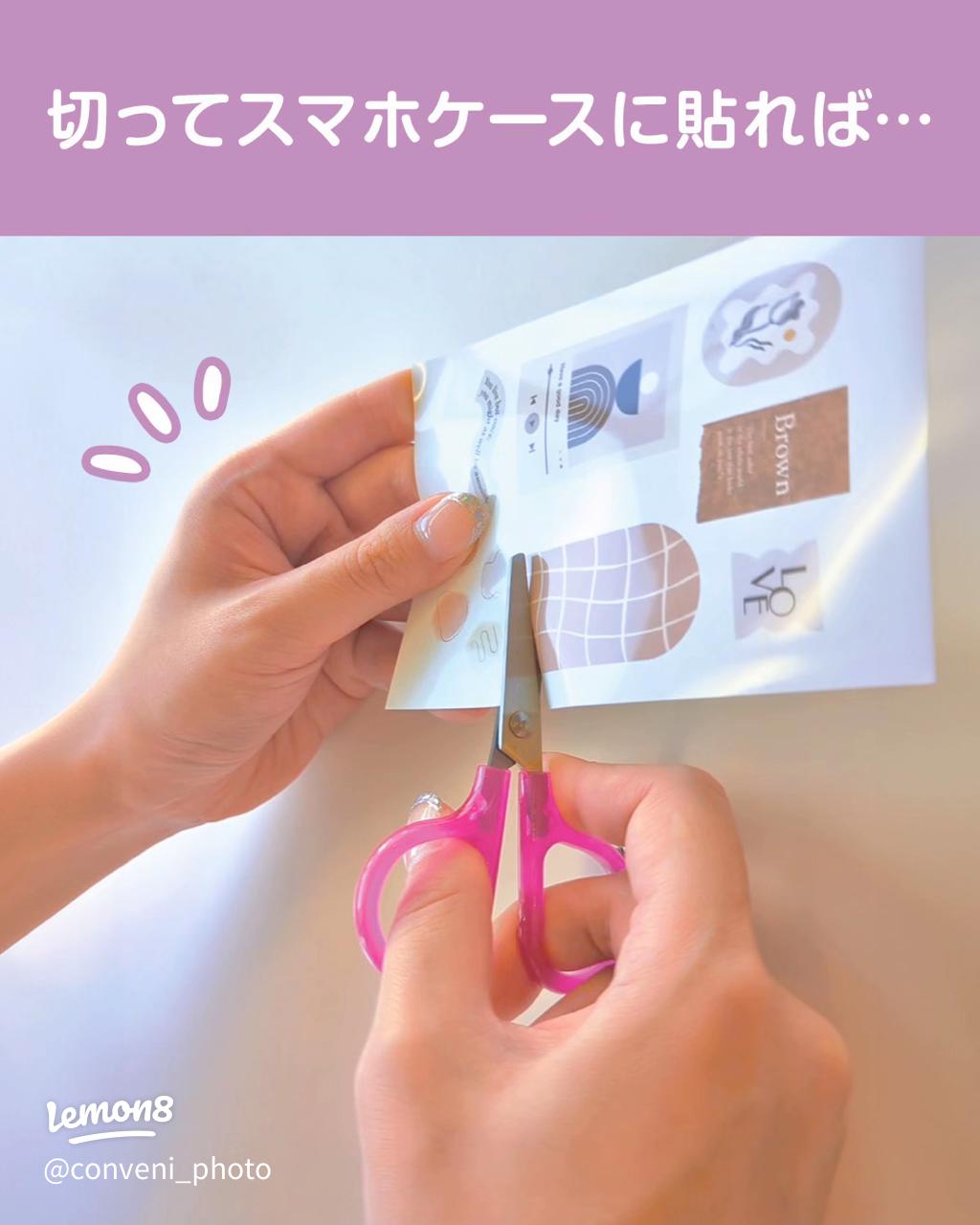 スマホケースにステッカーを挟むぱんくまが投稿したフォトブックLemon8