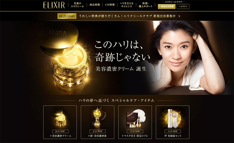 高級感のある名刺作成ならグラシアス名刺！Gracias名刺作成.com