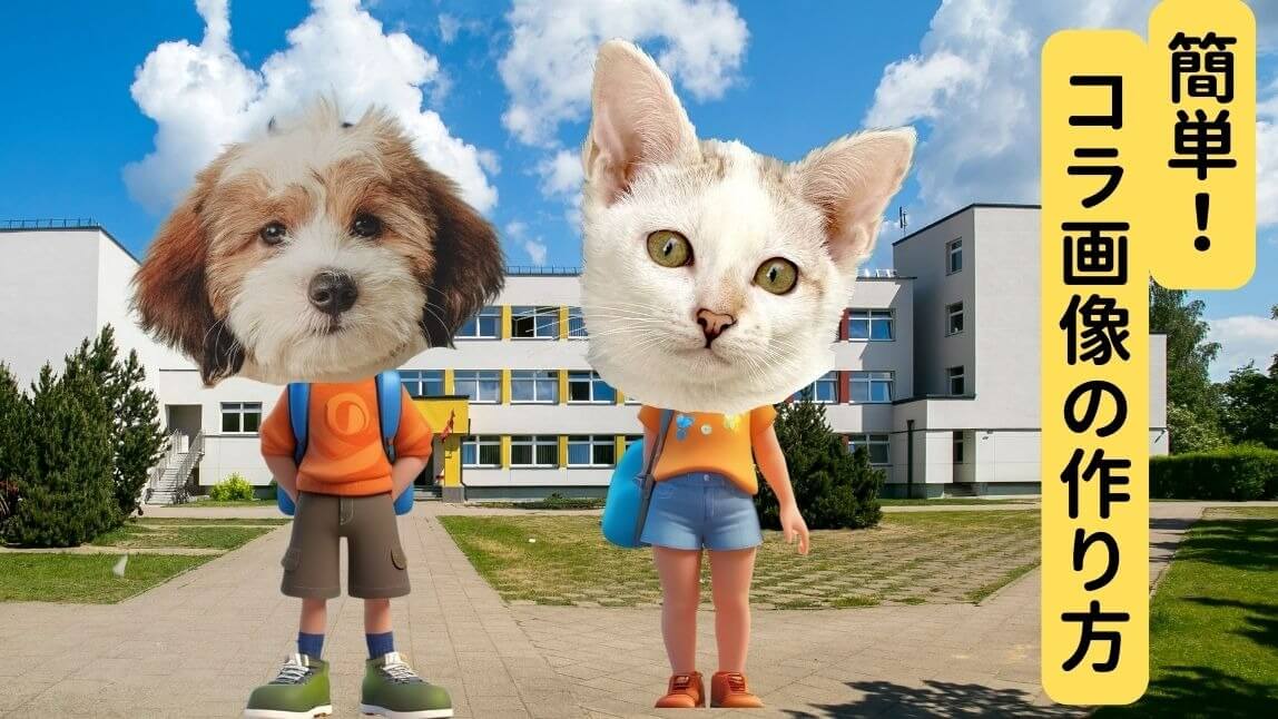 アンドロイドスマホの写真素材写真素材なら「写真AC」無料 フリー ダウンロードOK