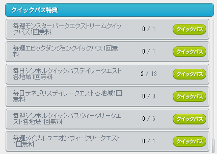 Amazon.co.jp: Stoic Store UK - 6ストイックコインコレクション - メメント・モリ、アモール・ファティ、枢機卿の美徳など- デイリーストイックジャーナル用デイリーコインストイックチャレンジ : ホビ