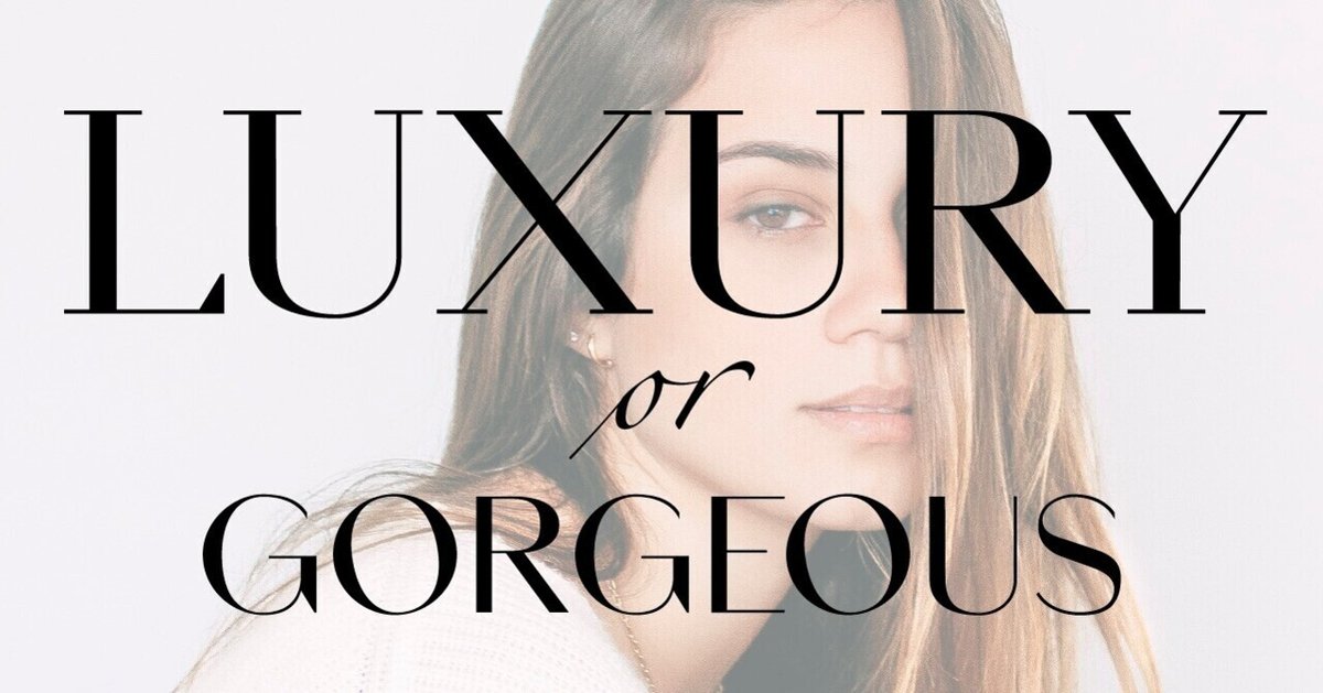 高級感があるデザインを制作するコツを現役デザイナーが解説