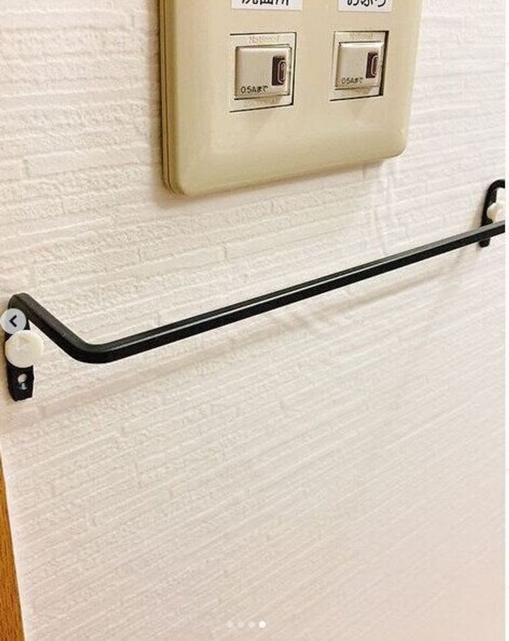 セリアのアイアンバーとマグネットで洗濯機にシンプルなタオル掛けが♪ウチブログ