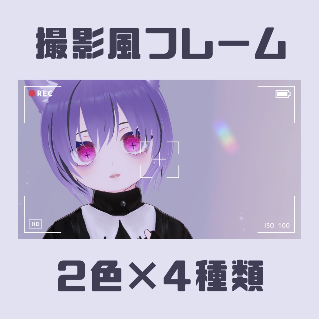 動画撮影の写真素材写真素材なら「写真AC」無料 フリー ダウンロードOK