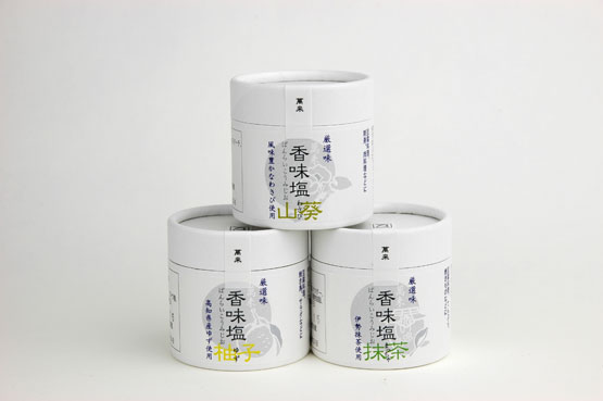 塩石鹸のパッケージ Basic プレインホワイト羽車公式サイト 紙・印刷・デザイン