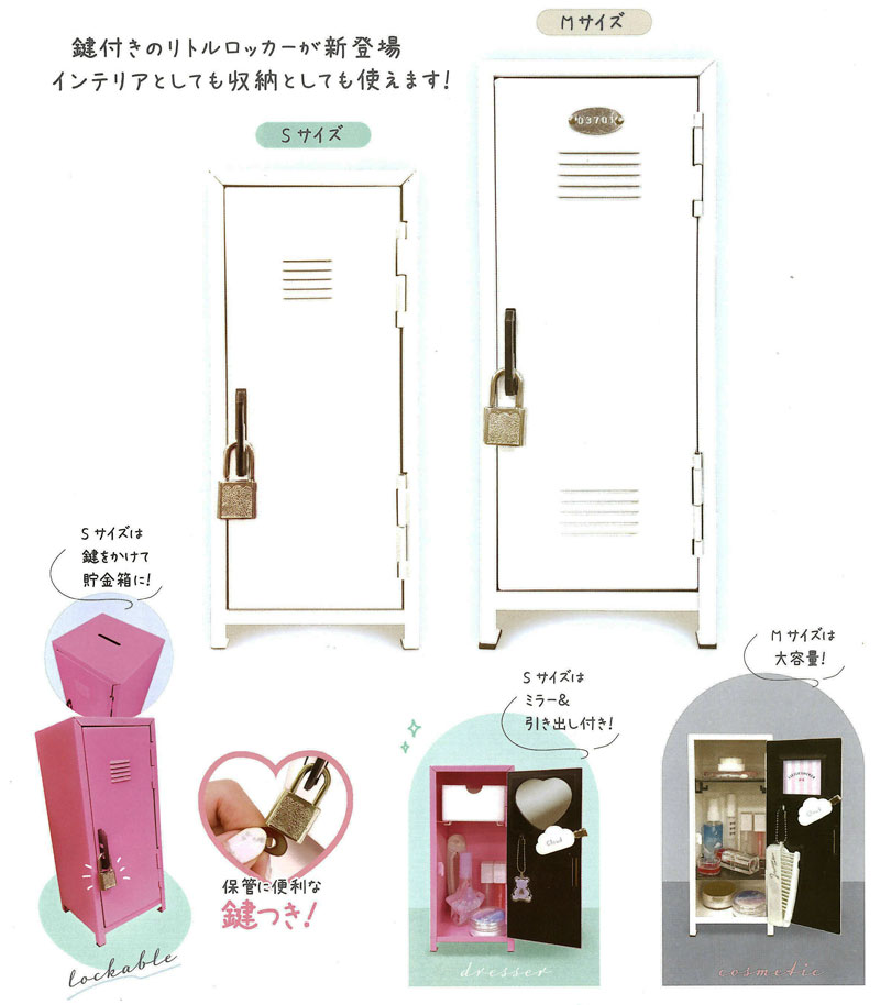 キティ ミニバインダー付きメモ 海外限定 天使 USAエンジェル 平成レトロ 新発売のサンリオ