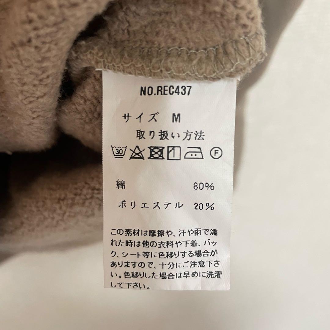 Mrs. GREEN APPLE フィヨルドロゴTシャツ白Mサイズ Mrs. GREEN APPLE限定色フィヨルド