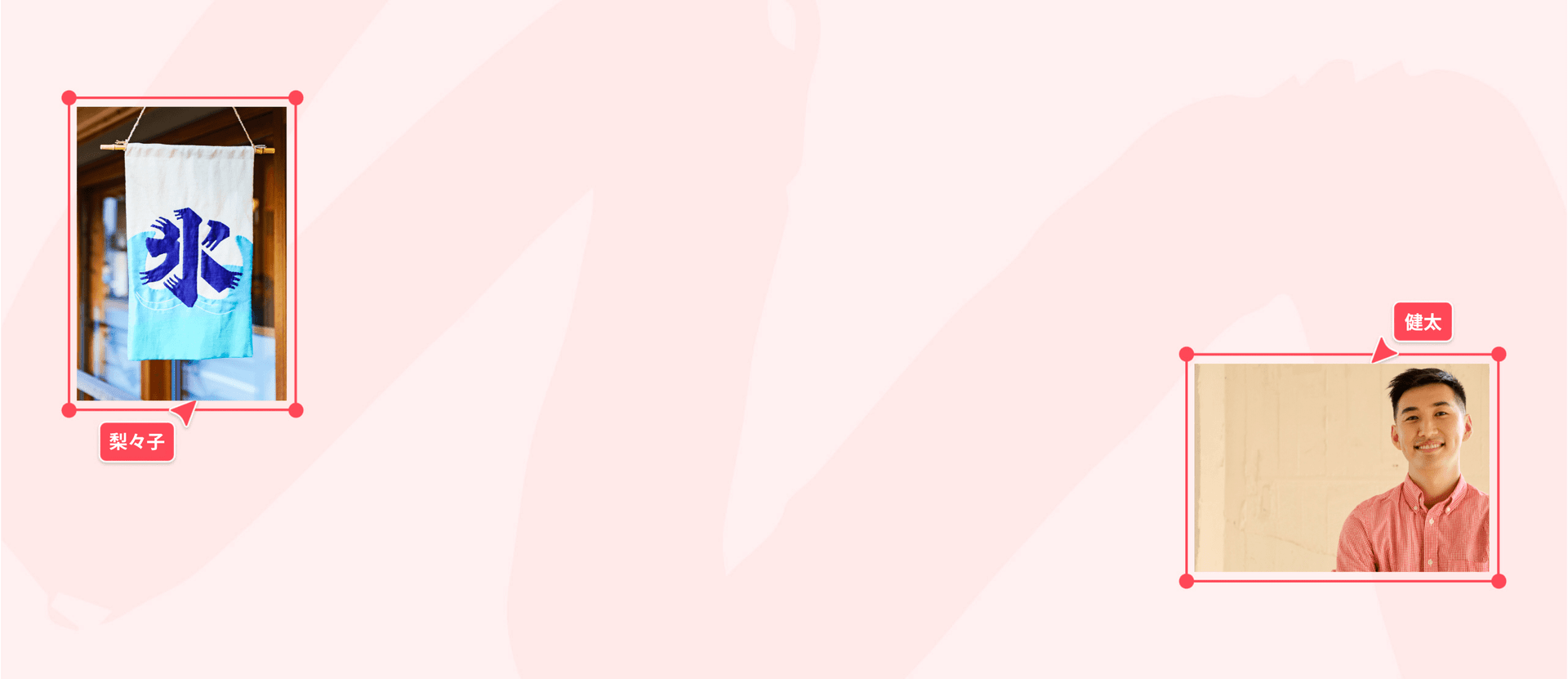 PNG・JPG変換 画像形式 拡張子 を変換できるアプリ by Haruka Takahara