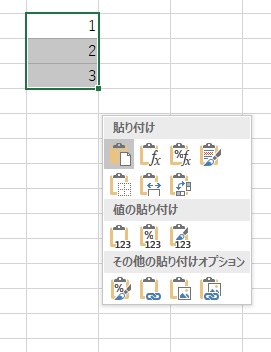 VBA 行・列をクリック１つで「表示 非表示」にするTシャツ好きの気ままにトリップ