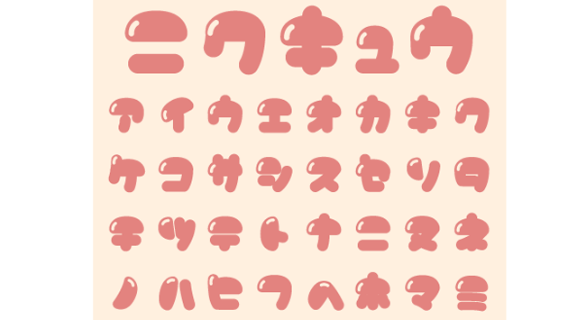 ギャル文字 手書き ネオンTikTok