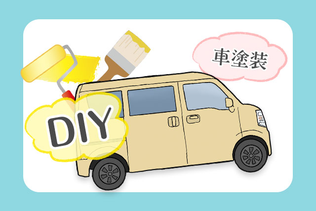 塗装にブツブツができてしまう原因とは？解説します！現場ブログ大府市・豊明市の外壁塗装・屋根塗装専門店「愛知建装」