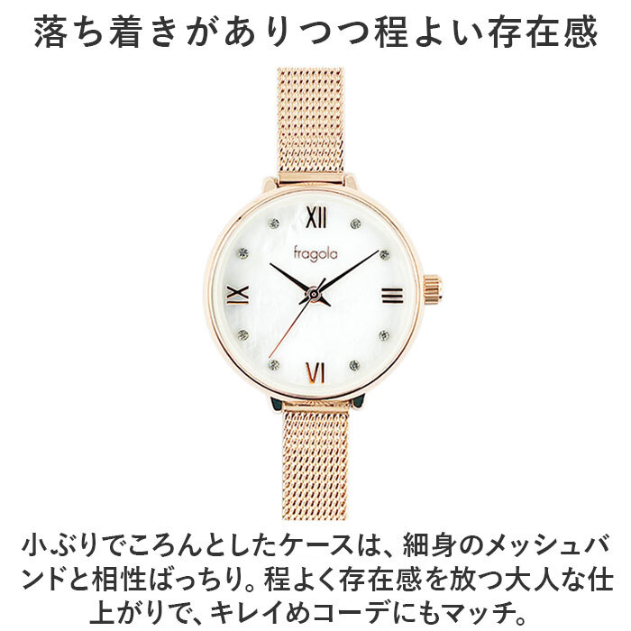 Lemnos 掛け時計 壁掛け時計 アラビア数字 ローマ数字 ライン ホワイト 白 インテリア オシャレ かわいい シンプル おしゃれ カーヴドCARVED NTL10-04 デザイナー : 照明・家具・雑貨の快適ホームズ - 通販 - Yahoo!ショッピング