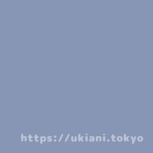 ターコイズ青の色 – 組み合わせ，16進コード - Shutterstock