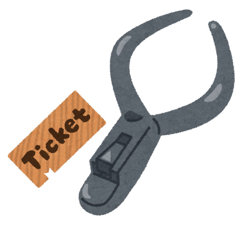 改札機イラスト無料イラスト・フリー素材なら「イラストAC」