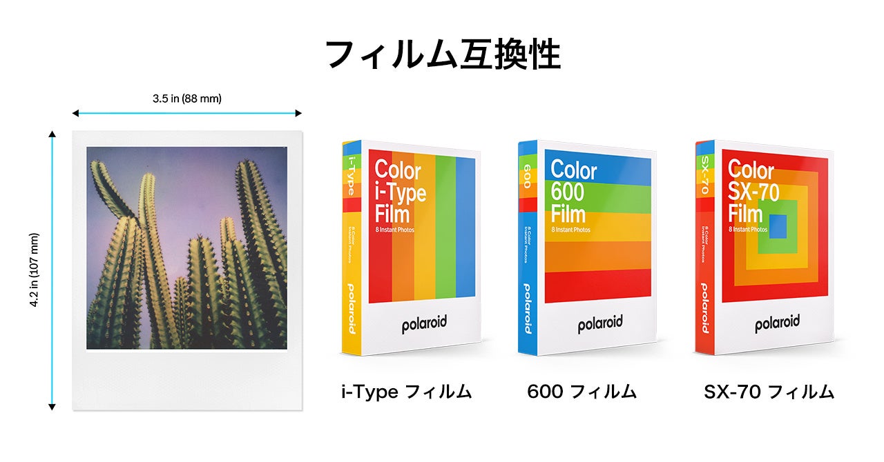楽天市場Polaroid Color SX-70 Flim ポラロイド フィルム カラーフィルム SX-70カメラ用 : BONZ楽天市場店