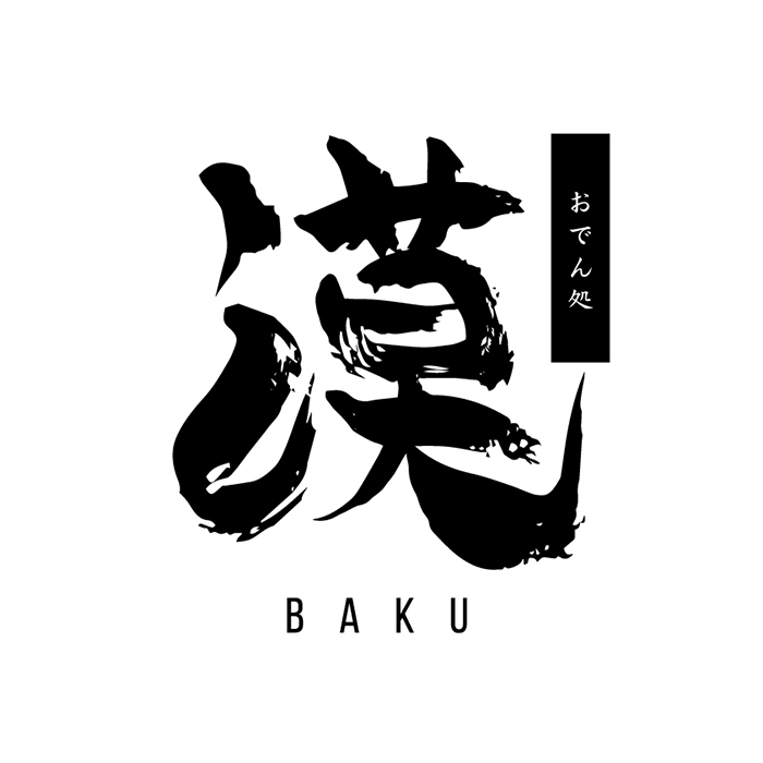 飲食店のロゴは重要！デザインに役立つ3つのポイントセルフオーダーシステム Cherpa シェルパ