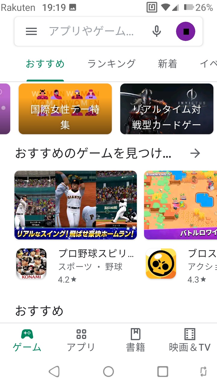 メニューアイコン」の202万点のロイヤリティフリー画像、写真素材、絵Shutterstock