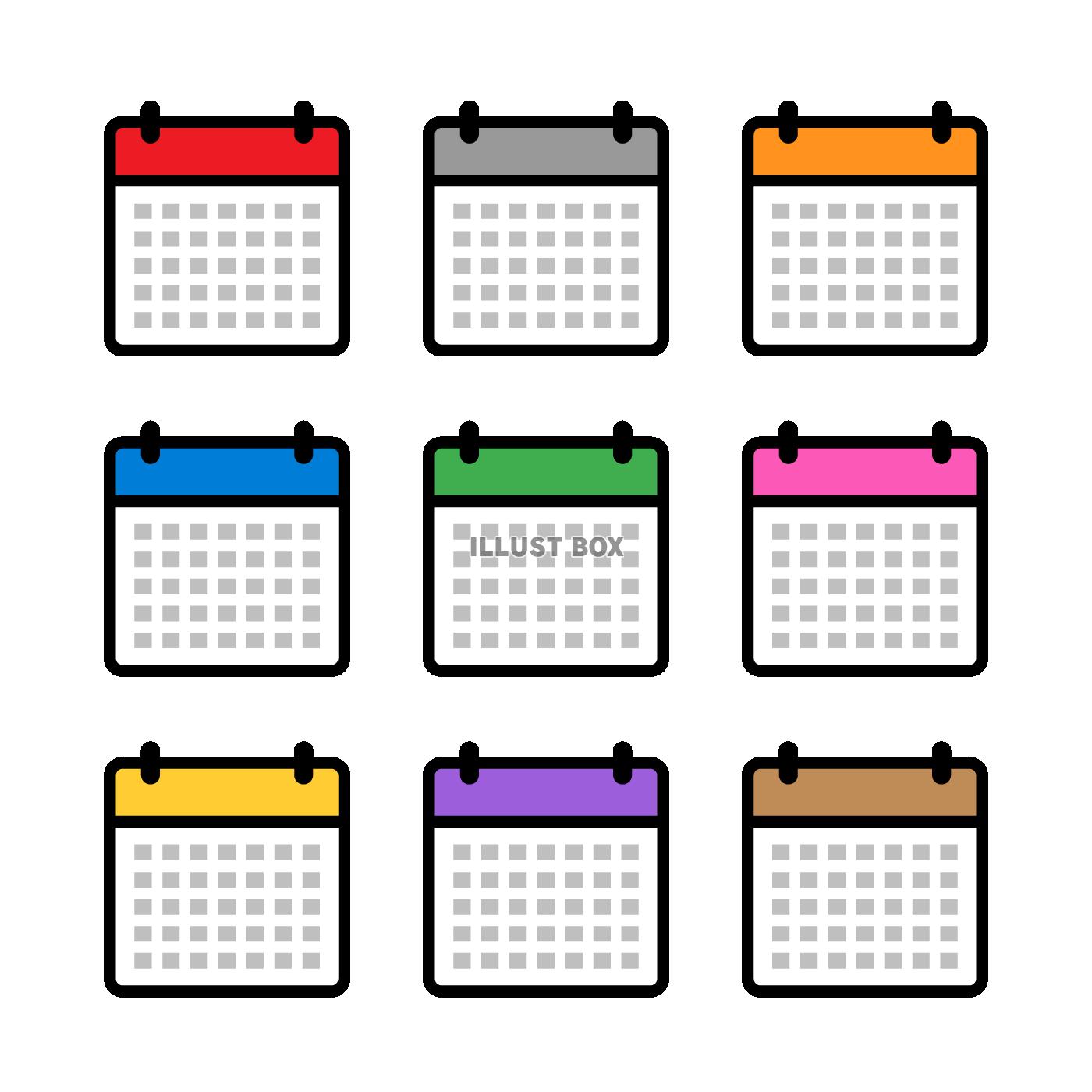 カレンダーのアイコン イラスト - No: 2565766無料イラスト・フリー素材なら「イラストAC」